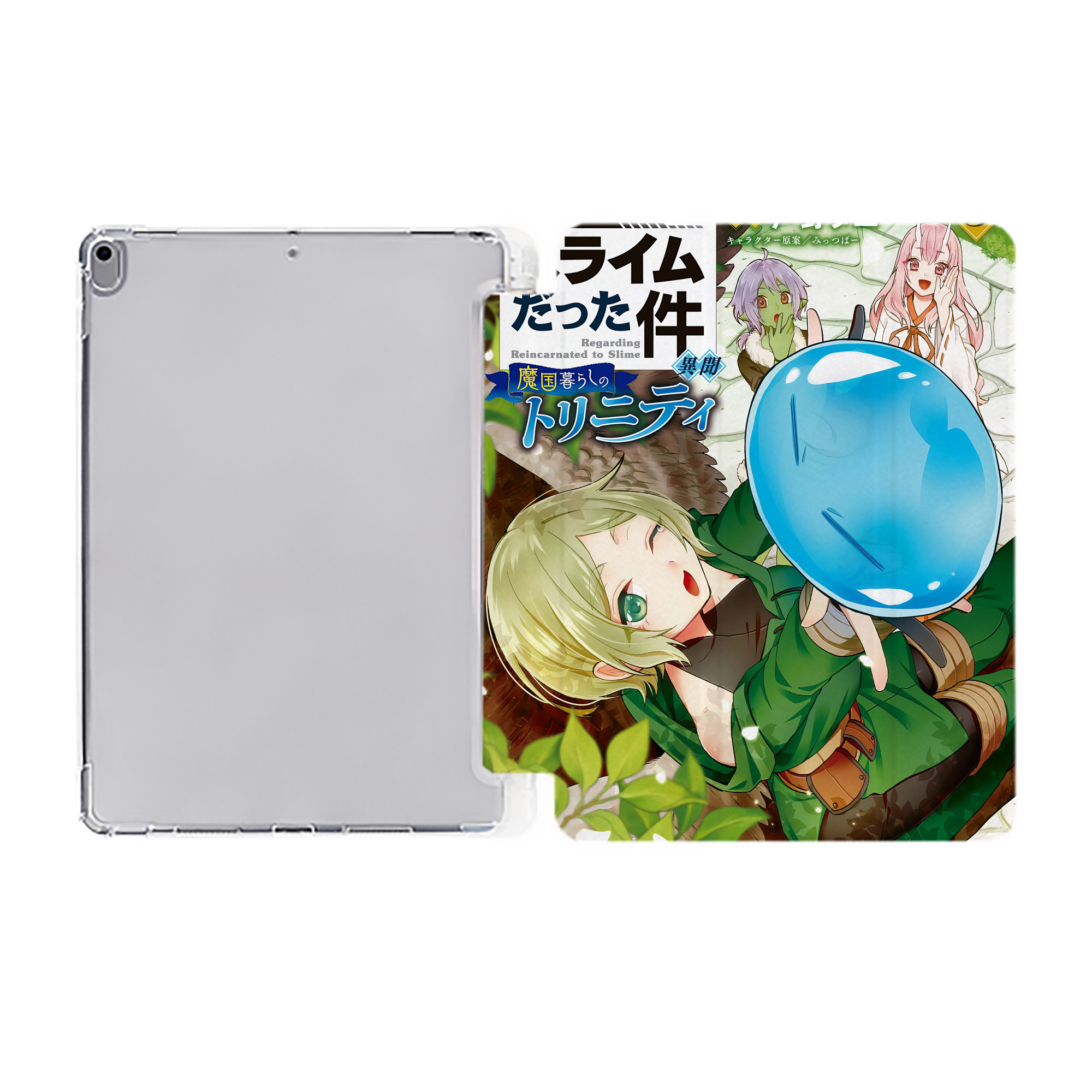 （画像用） 転スラ Regarding Reincarnated to Slime IPad ケース ペン収納付き 三つ折りスタンド PUレザー×シリコン 対応機種9.5/10.5/10.9インチ